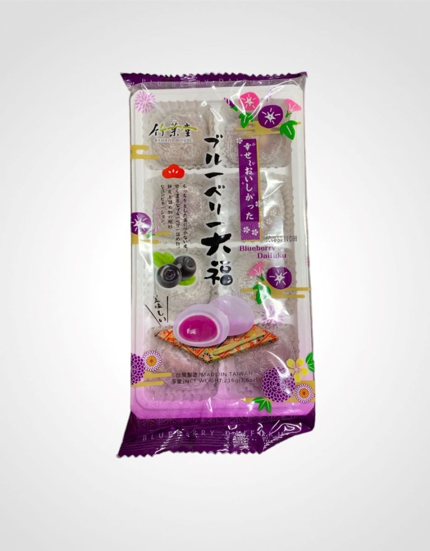 Bamboo House Blueberry Daifuku Mochi 216g